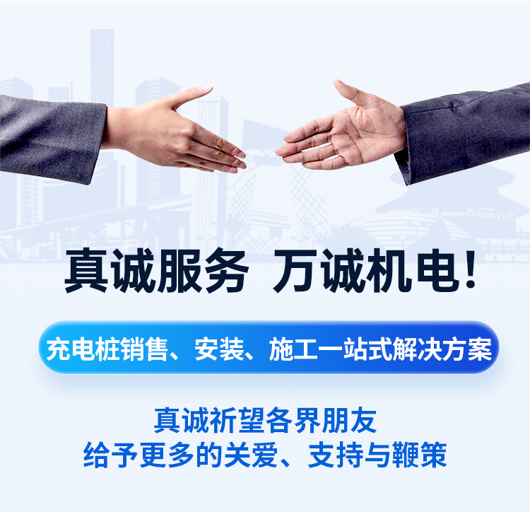 ���\(ch��ng)����(w��)���f(w��n)�\(ch��ng)�C(j��)늣���늘��N(xi��o)�ۡ����b��ʩ��һվʽ��Q����